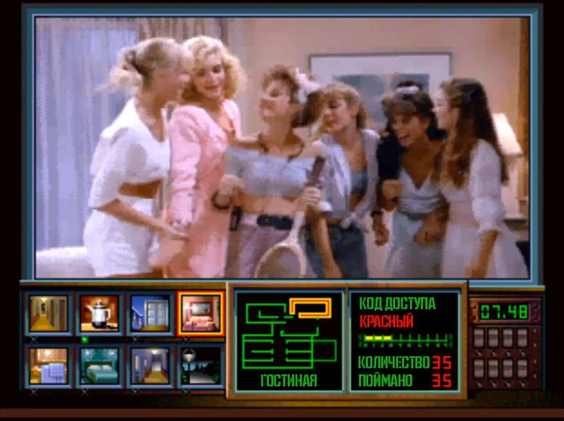 Night Trap - геймплей игры Panasonic 3do